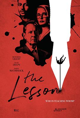 教训 The Lesson