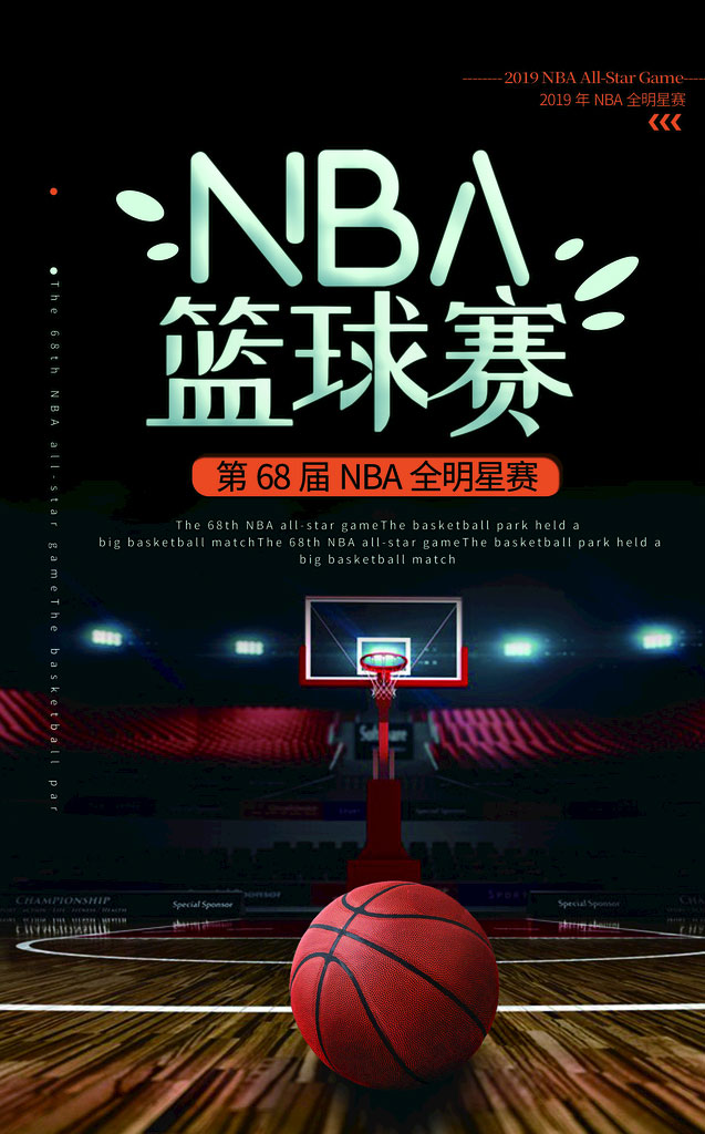 2023-12-15 NBA常规赛 勇士VS快船